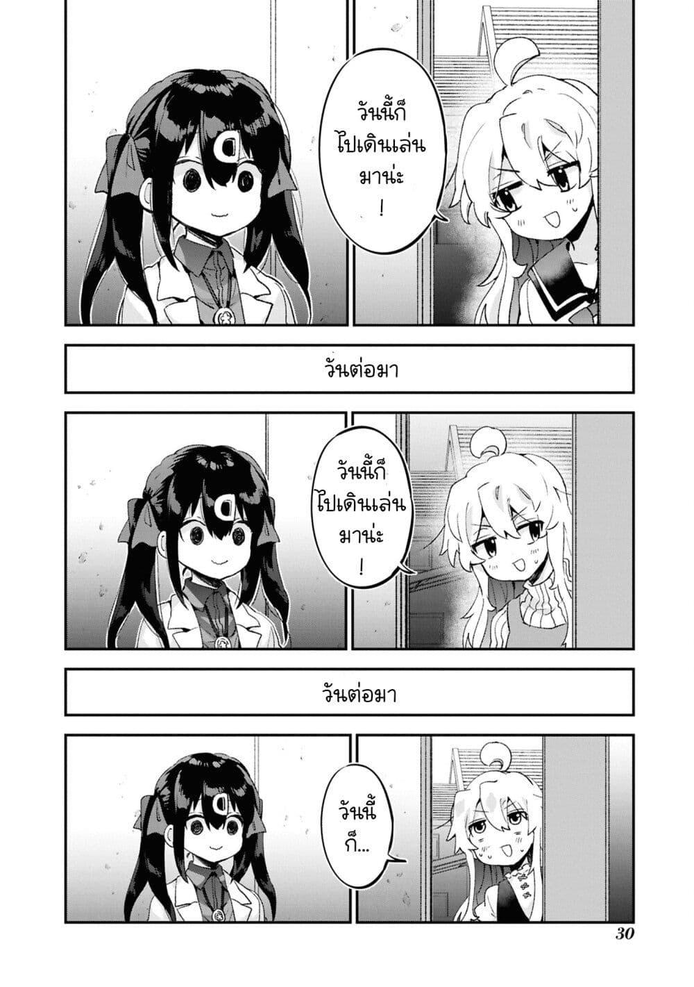 Manga-lc-com อ่านมังงะ อ่านการ์ตูน ออนไลน์ ฟรี Onii-chan wa Oshimai! Koushiki Anthology Comic ตอนที่ 1 2 3 4 5 6 7 8 9 10 11 12 13 14 ฟรี ไม่มีโฆษณา Manga-lc - อ่าน มังงะ อ่าน การ์ตูน ออนไลน์ อ่านมังงะ ฟรี