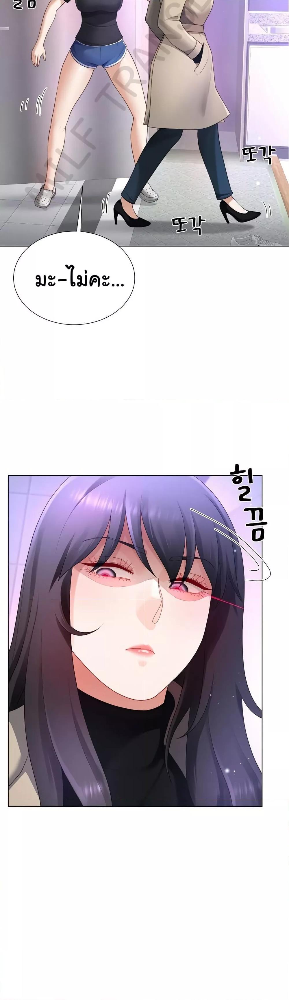 Doujin-Lc- อ่าน โดจิน มังฮวา เกาหลี ญี่ปุ่น จีน แปลไทย Wanna Become a Dad or a Boyfriend ตอนที่ 1 2 3 4 5 6 7 8 9 10 11 12 13 14 ฟรี ไม่มีโฆษณา อ่าน โดจิน Manhwa เกาหลี ญี่ปุ่น จีน เรามีครบ คัดมาให้เน้นๆ โดจิน 18+ รับประกันความฟินโดย  Doujin Lc