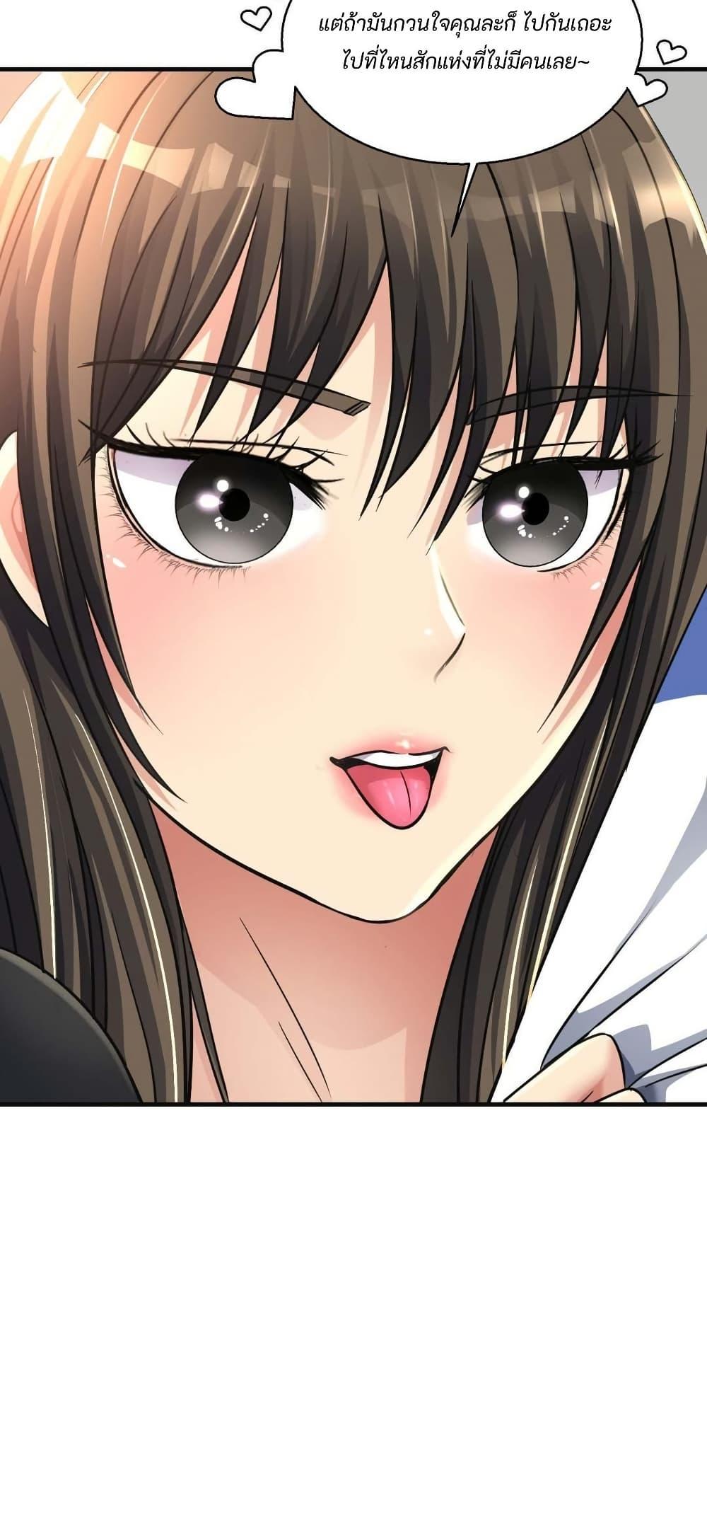 Doujin-Lc- อ่าน โดจิน มังฮวา เกาหลี ญี่ปุ่น จีน แปลไทย Secret Affection ตอนที่ 1 2 3 4 5 6 7 8 9 10 11 12 13 14 ฟรี ไม่มีโฆษณา อ่าน โดจิน Manhwa เกาหลี ญี่ปุ่น จีน เรามีครบ คัดมาให้เน้นๆ โดจิน 18+ รับประกันความฟินโดย  Doujin Lc
