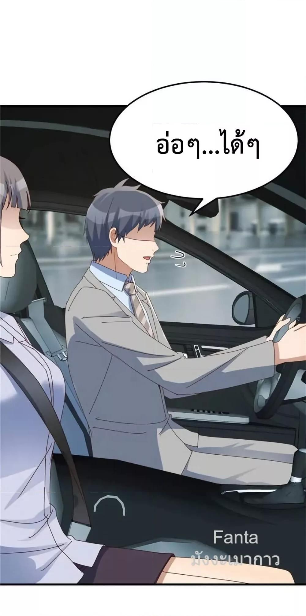 Manga-lc-com อ่านมังงะ อ่านการ์ตูน ออนไลน์ ฟรี MyTwinGirlfri ตอนที่ 1 2 3 4 5 6 7 8 9 10 11 12 13 14 ฟรี ไม่มีโฆษณา Manga-lc - อ่าน มังงะ อ่าน การ์ตูน ออนไลน์ อ่านมังงะ ฟรี