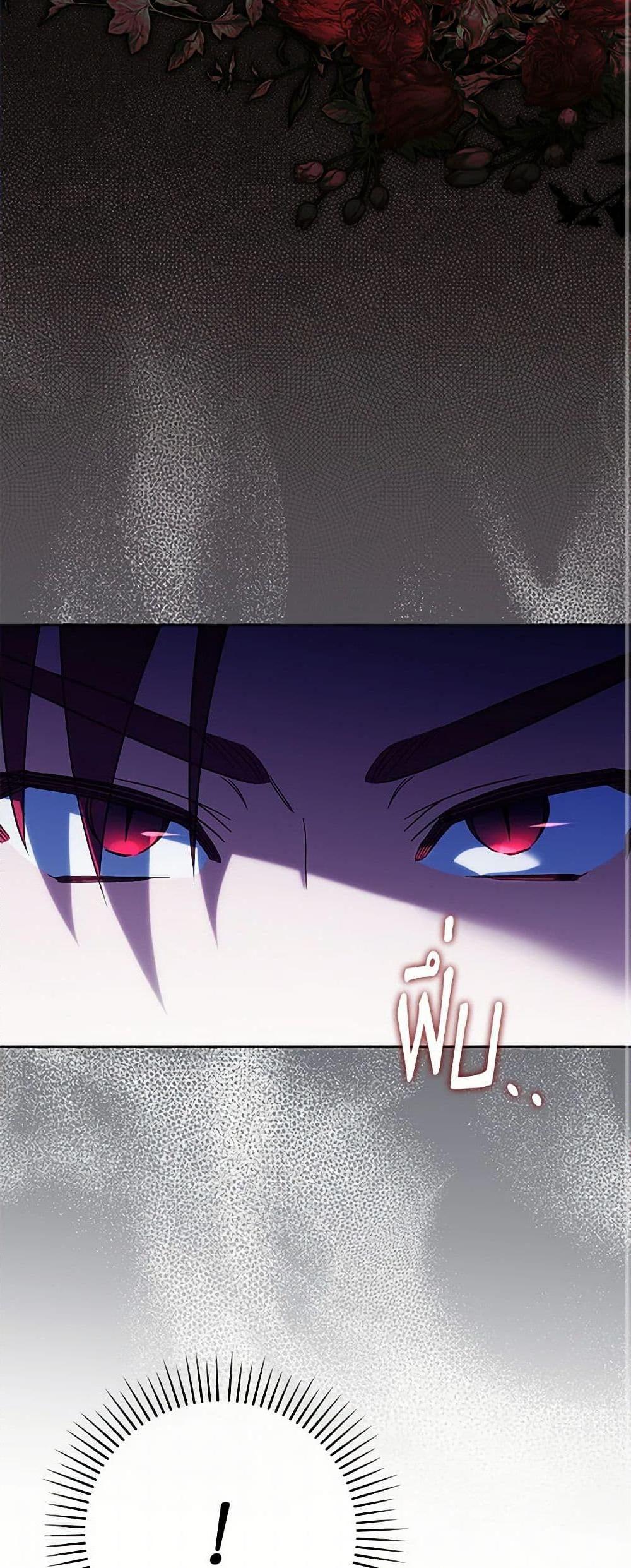 Manga-lc-com อ่านมังงะ อ่านการ์ตูน ออนไลน์ ฟรี The Wicked Little Princess ตอนที่ 1 2 3 4 5 6 7 8 9 10 11 12 13 14 ฟรี ไม่มีโฆษณา Manga-lc - อ่าน มังงะ อ่าน การ์ตูน ออนไลน์ อ่านมังงะ ฟรี