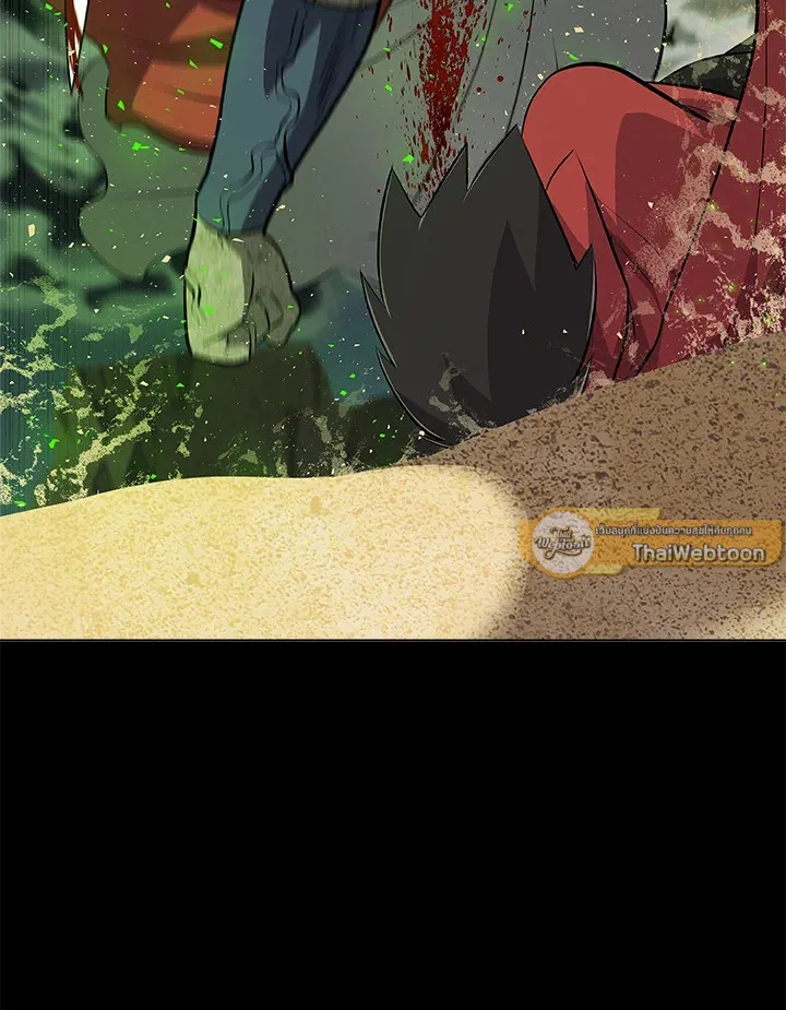 Overpowered Sword ตอนที่ ตอนที่ 136 รูปที่ 51