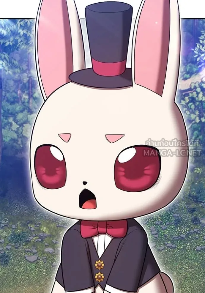 +99 ท่อนไม้ ตอนที่ 172 รูปที่ 155