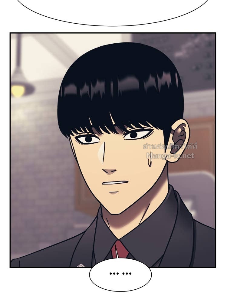 Doujin-Lc- อ่าน โดจิน มังฮวา เกาหลี ญี่ปุ่น จีน แปลไทย โคตรแกร่ง ตอนที่ 1 2 3 4 5 6 7 8 9 10 11 12 13 14 ฟรี ไม่มีโฆษณา อ่าน โดจิน Manhwa เกาหลี ญี่ปุ่น จีน เรามีครบ คัดมาให้เน้นๆ โดจิน 18+ รับประกันความฟินโดย Doujin Lc