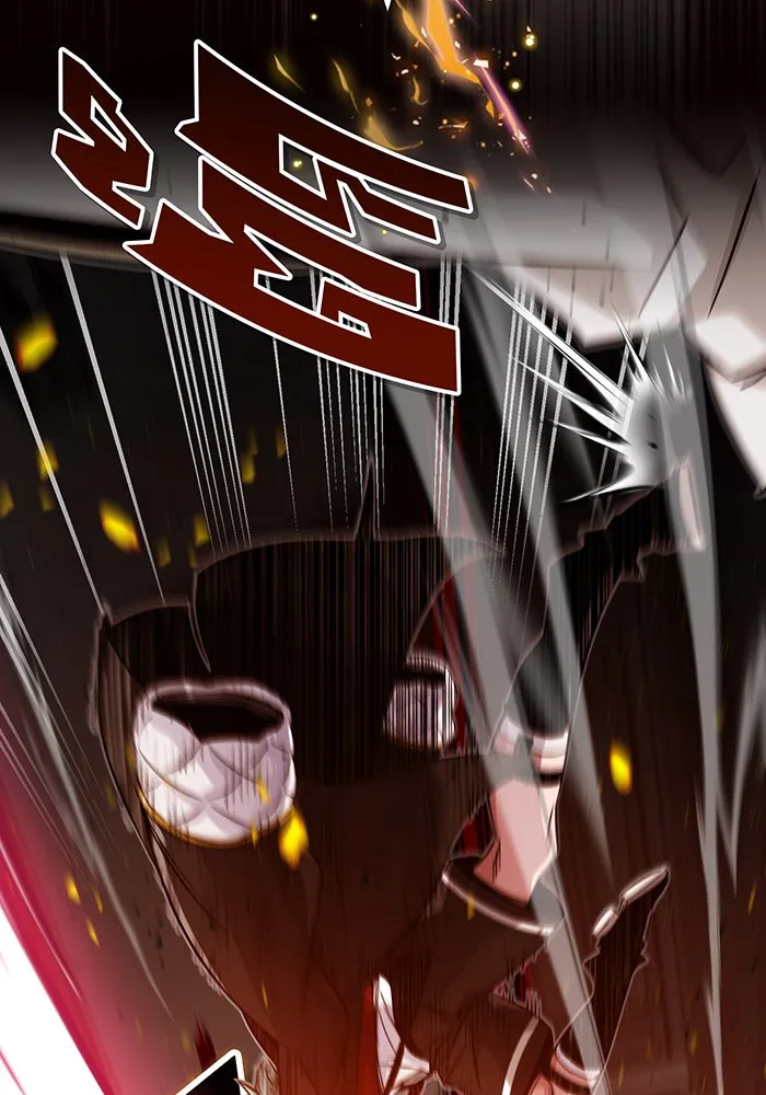 จอมเวทเกิดใหม่ในรอบ 66666 ปี ตอนที่ 83 รูปที่ 17