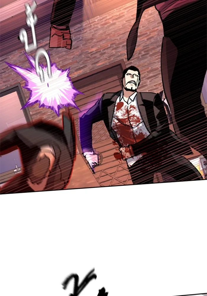 พี่ชายสายบอดี้การ์ด ตอนที่ 148 รูปที่ 38