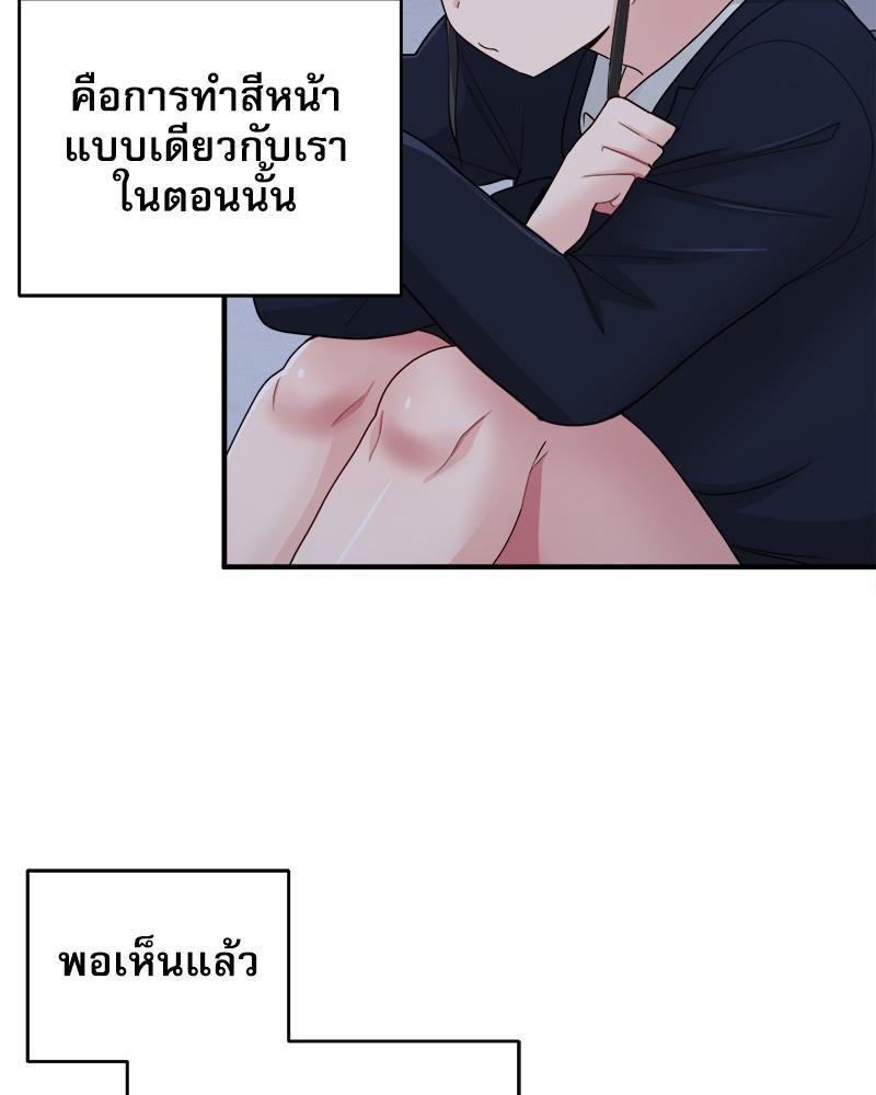 Doujin-Lc- อ่าน โดจิน มังฮวา เกาหลี ญี่ปุ่น จีน แปลไทย I Love-Hate You ตอนที่ 1 2 3 4 5 6 7 8 9 10 11 12 13 14 ฟรี ไม่มีโฆษณา อ่าน โดจิน Manhwa เกาหลี ญี่ปุ่น จีน เรามีครบ คัดมาให้เน้นๆ โดจิน 18+ รับประกันความฟินโดย  Doujin Lc