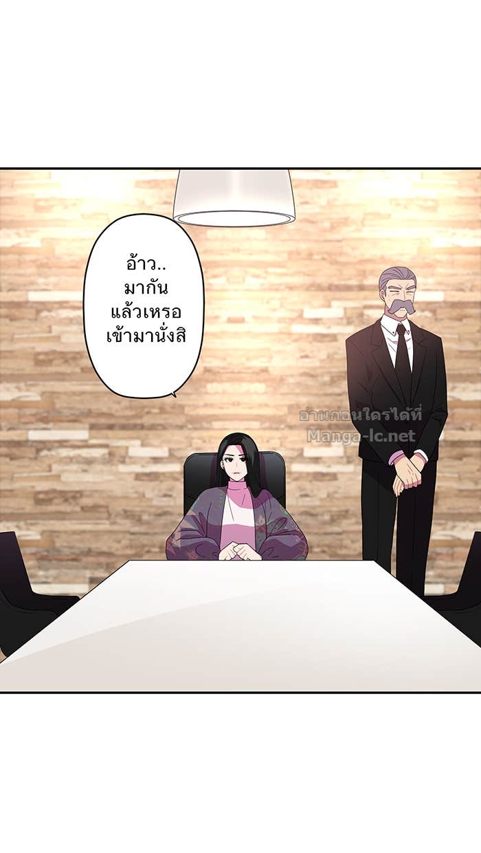 Doujin-Lc- อ่าน โดจิน มังฮวา เกาหลี ญี่ปุ่น จีน แปลไทย Take My Money รักนี้...มีเปย์ ตอนที่ 1 2 3 4 5 6 7 8 9 10 11 12 13 14 ฟรี ไม่มีโฆษณา อ่าน โดจิน Manhwa เกาหลี ญี่ปุ่น จีน เรามีครบ คัดมาให้เน้นๆ โดจิน 18+ รับประกันความฟินโดย Doujin Lc