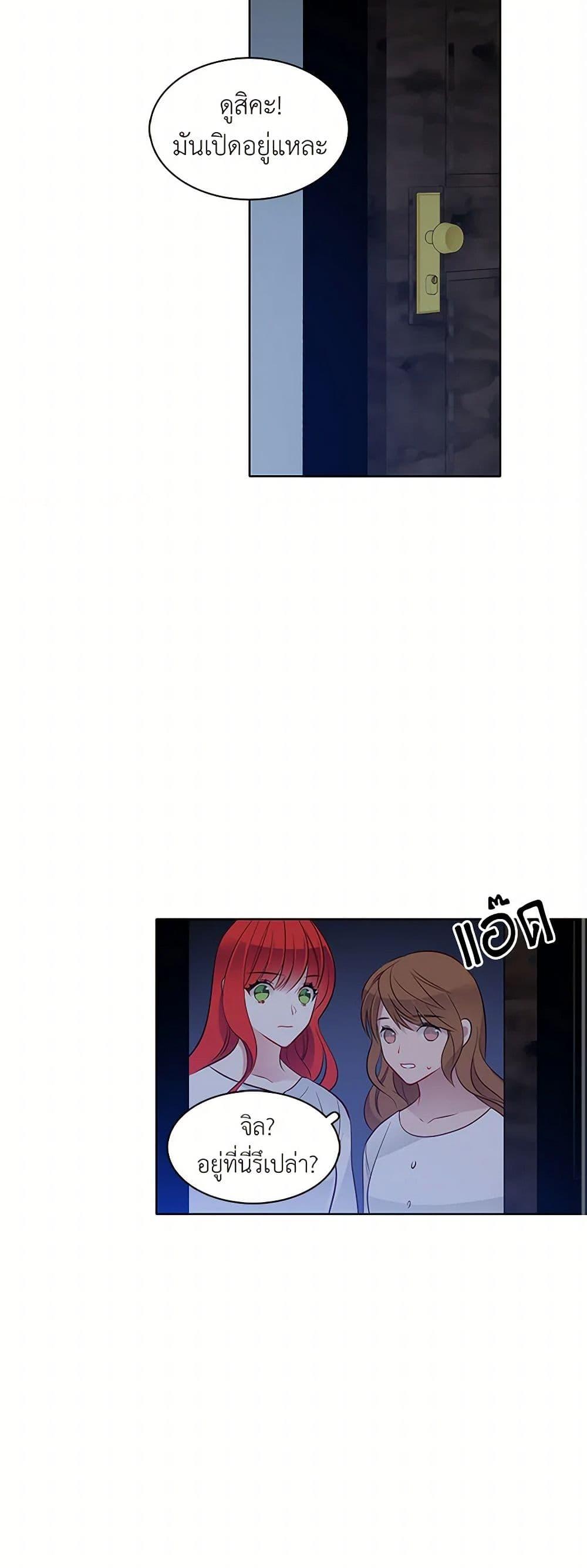 Manga-lc-com อ่านมังงะ อ่านการ์ตูน ออนไลน์ ฟรี The Detective Of Muiella ตอนที่ 1 2 3 4 5 6 7 8 9 10 11 12 13 14 ฟรี ไม่มีโฆษณา Manga-lc - อ่าน มังงะ อ่าน การ์ตูน ออนไลน์ อ่านมังงะ ฟรี