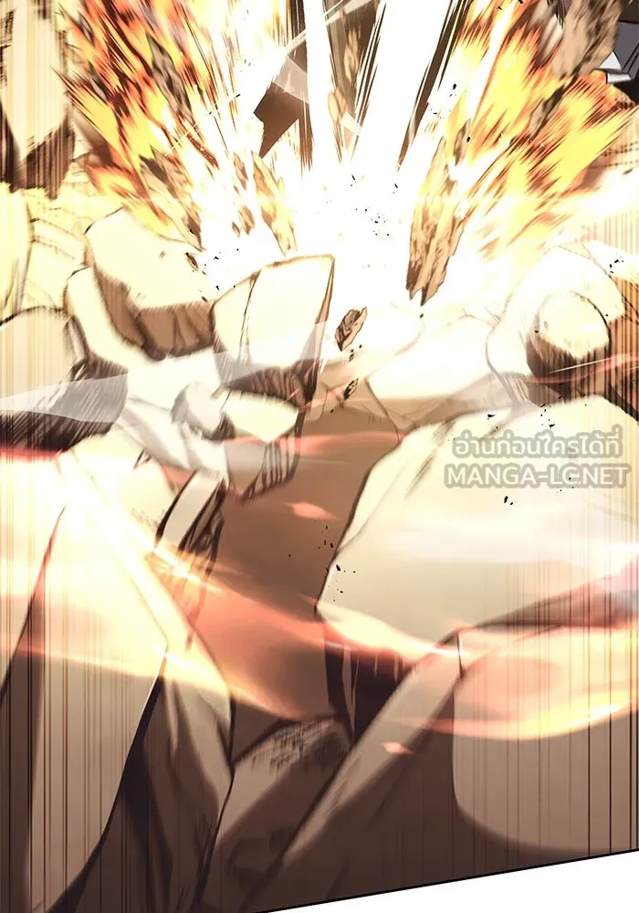 ชีวิตพลิกผันของลอร์ดผู้เกียจคร้าน ตอนที่ 106 ใช้ความรู้สึกต่ำต้อยเป็นแรงผล รูปที่ 132