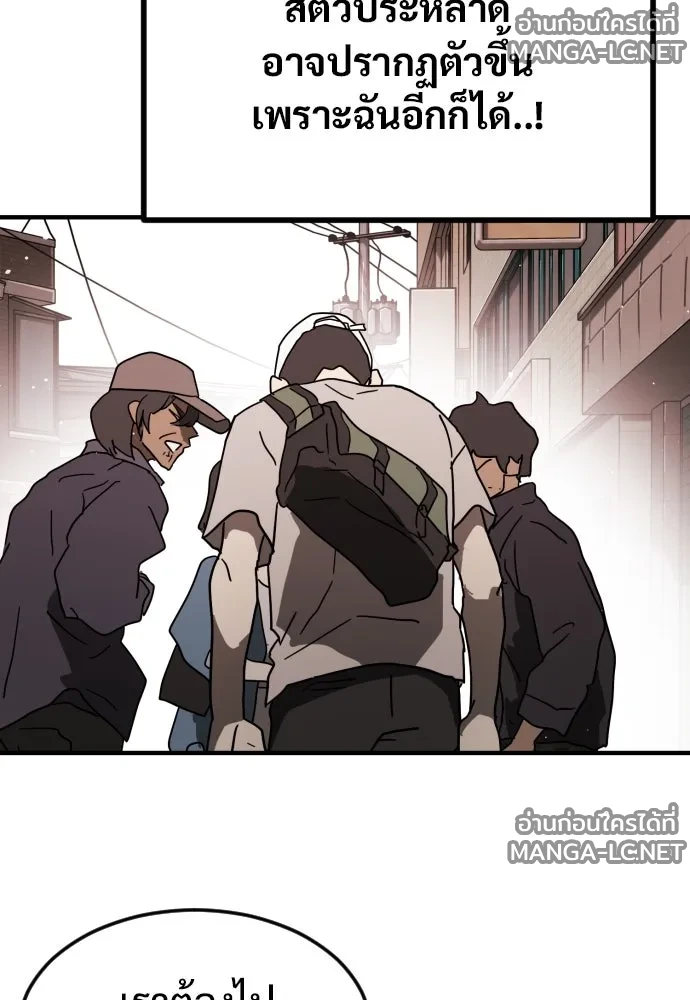 Manga-lc-com อ่านมังงะ อ่านการ์ตูน ออนไลน์ ฟรี วันดีคืนดี โซลก็ ตอนที่ 1 2 3 4 5 6 7 8 9 10 11 12 13 14 ฟรี ไม่มีโฆษณา Manga-lc - อ่าน มังงะ อ่าน การ์ตูน ออนไลน์ อ่านมังงะ ฟรี
