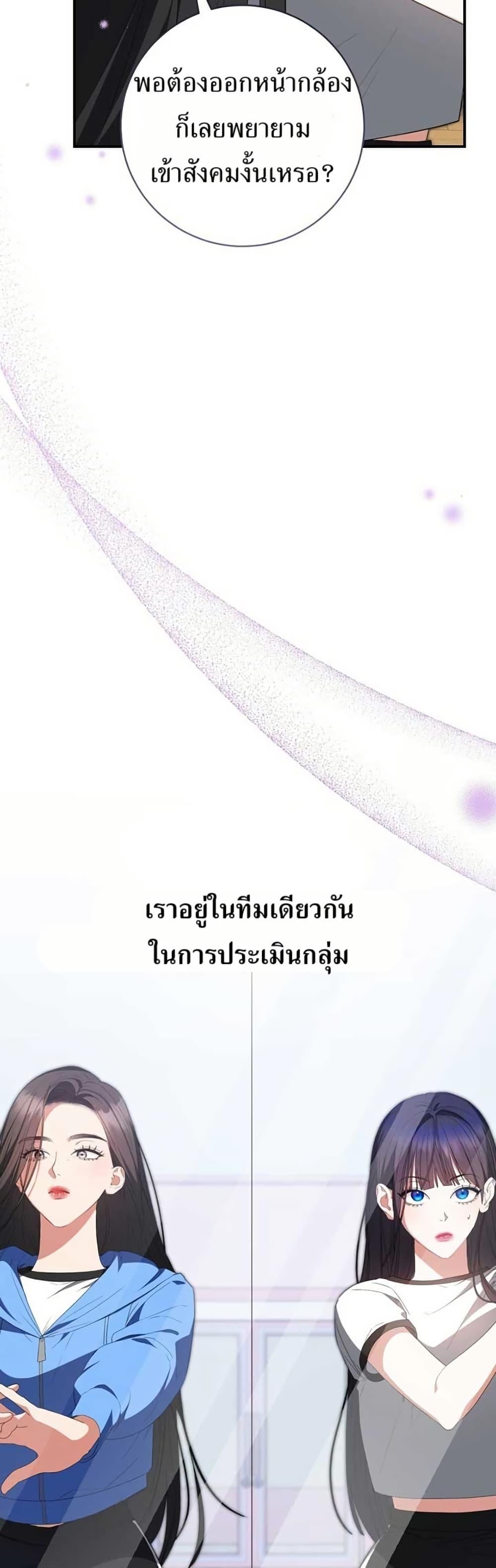 Manga-lc-com อ่านมังงะ อ่านการ์ตูน ออนไลน์ ฟรี I Became the Cursed Idol Leader ตอนที่ 1 2 3 4 5 6 7 8 9 10 11 12 13 14 ฟรี ไม่มีโฆษณา Manga-lc - อ่าน มังงะ อ่าน การ์ตูน ออนไลน์ อ่านมังงะ ฟรี