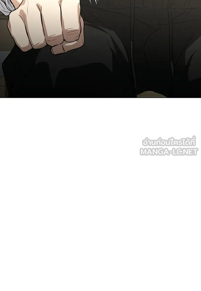 JAKDU ตอนที่ 71 รูปที่ 84