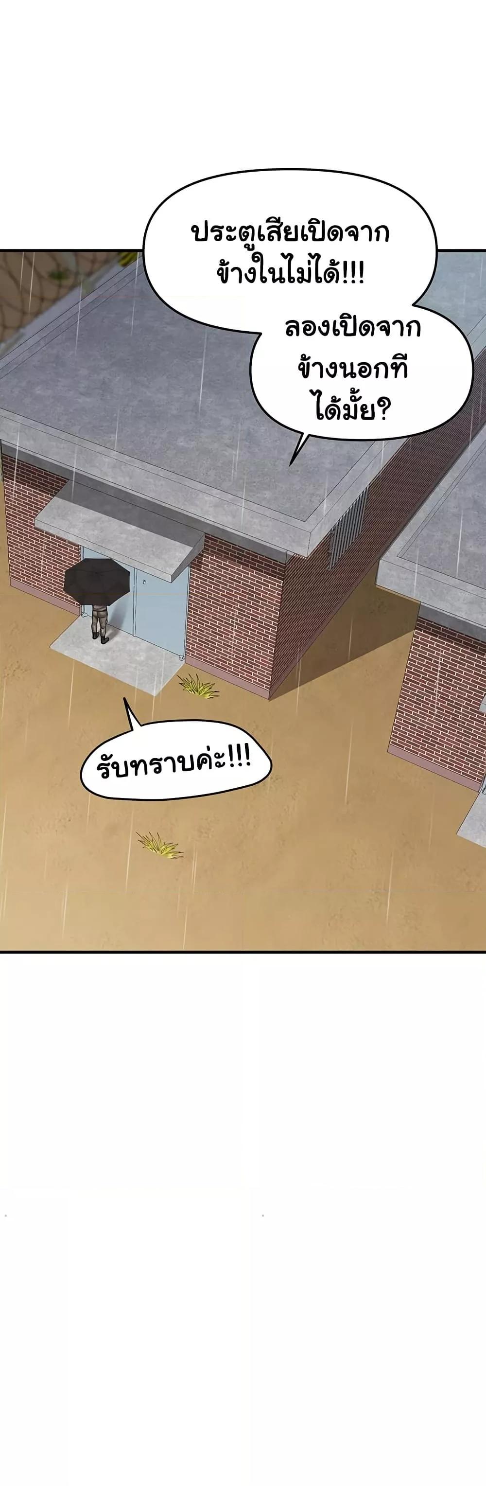 Doujin-Lc- อ่าน โดจิน มังฮวา เกาหลี ญี่ปุ่น จีน แปลไทย I am The Only Male Soldier in The Army ตอนที่ 1 2 3 4 5 6 7 8 9 10 11 12 13 14 ฟรี ไม่มีโฆษณา อ่าน โดจิน Manhwa เกาหลี ญี่ปุ่น จีน เรามีครบ คัดมาให้เน้นๆ โดจิน 18+ รับประกันความฟินโดย  Doujin Lc