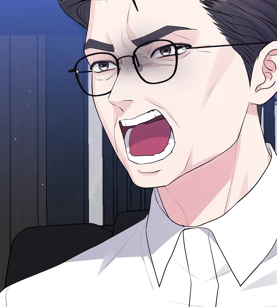 คิมหันต์นิรันดร ตอนที่ 45 รูปที่ 5