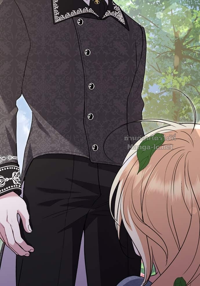 Doujin-Lc- อ่าน โดจิน มังฮวา เกาหลี ญี่ปุ่น จีน แปลไทย คิดว่าการบิดเบือนต้นฉบับ มันทำได้ง่าย ๆ หรือไง ตอนที่ 1 2 3 4 5 6 7 8 9 10 11 12 13 14 ฟรี ไม่มีโฆษณา อ่าน โดจิน Manhwa เกาหลี ญี่ปุ่น จีน เรามีครบ คัดมาให้เน้นๆ โดจิน 18+ รับประกันความฟินโดย Doujin Lc