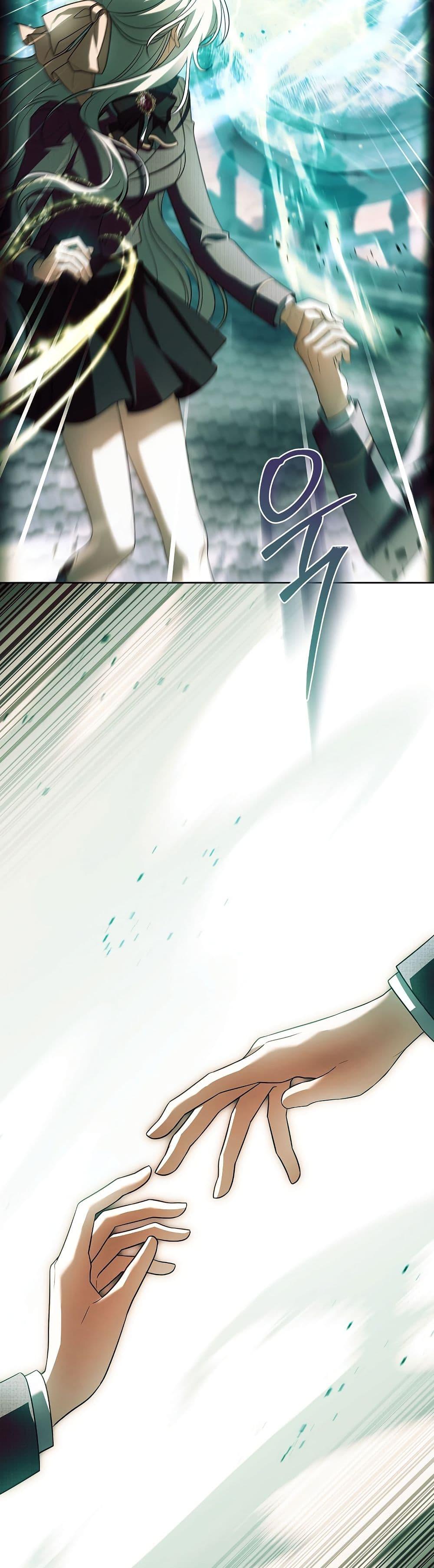 Manga-lc-com อ่านมังงะ อ่านการ์ตูน ออนไลน์ ฟรี The Father and the Daughter ตอนที่ 1 2 3 4 5 6 7 8 9 10 11 12 13 14 ฟรี ไม่มีโฆษณา Manga-lc - อ่าน มังงะ อ่าน การ์ตูน ออนไลน์ อ่านมังงะ ฟรี