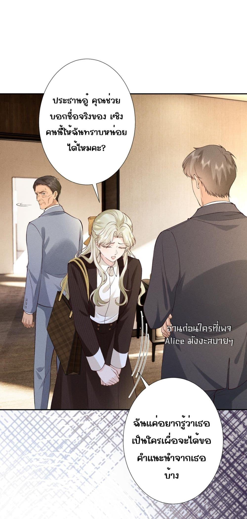 Manga-lc-com อ่านมังงะ อ่านการ์ตูน ออนไลน์ ฟรี TheAll-Around ตอนที่ 1 2 3 4 5 6 7 8 9 10 11 12 13 14 ฟรี ไม่มีโฆษณา Manga-lc - อ่าน มังงะ อ่าน การ์ตูน ออนไลน์ อ่านมังงะ ฟรี