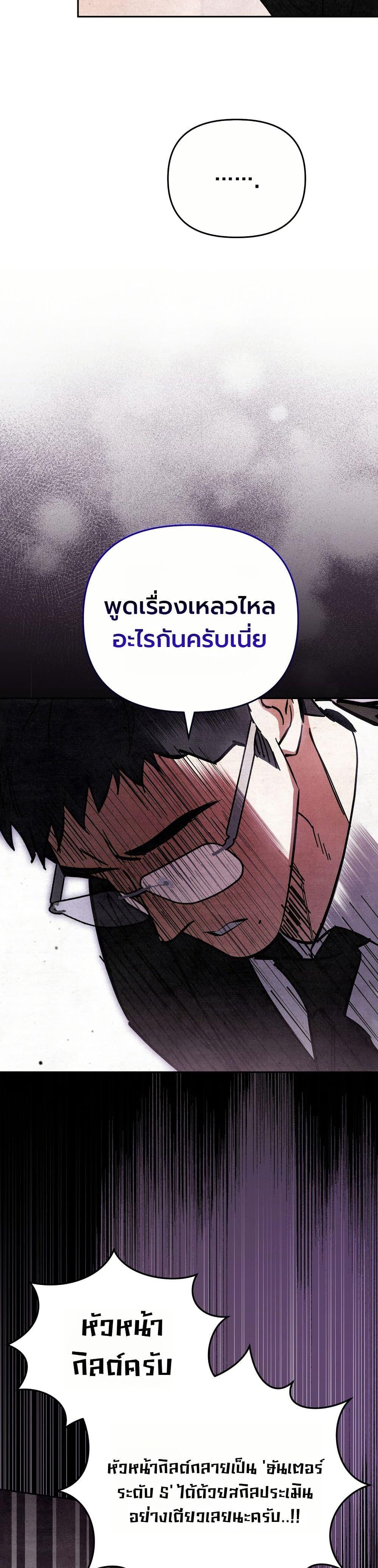 Manga-lc-com อ่านมังงะ อ่านการ์ตูน ออนไลน์ ฟรี A Painter Who Draws Dungeons ตอนที่ 1 2 3 4 5 6 7 8 9 10 11 12 13 14 ฟรี ไม่มีโฆษณา Manga-lc - อ่าน มังงะ อ่าน การ์ตูน ออนไลน์ อ่านมังงะ ฟรี