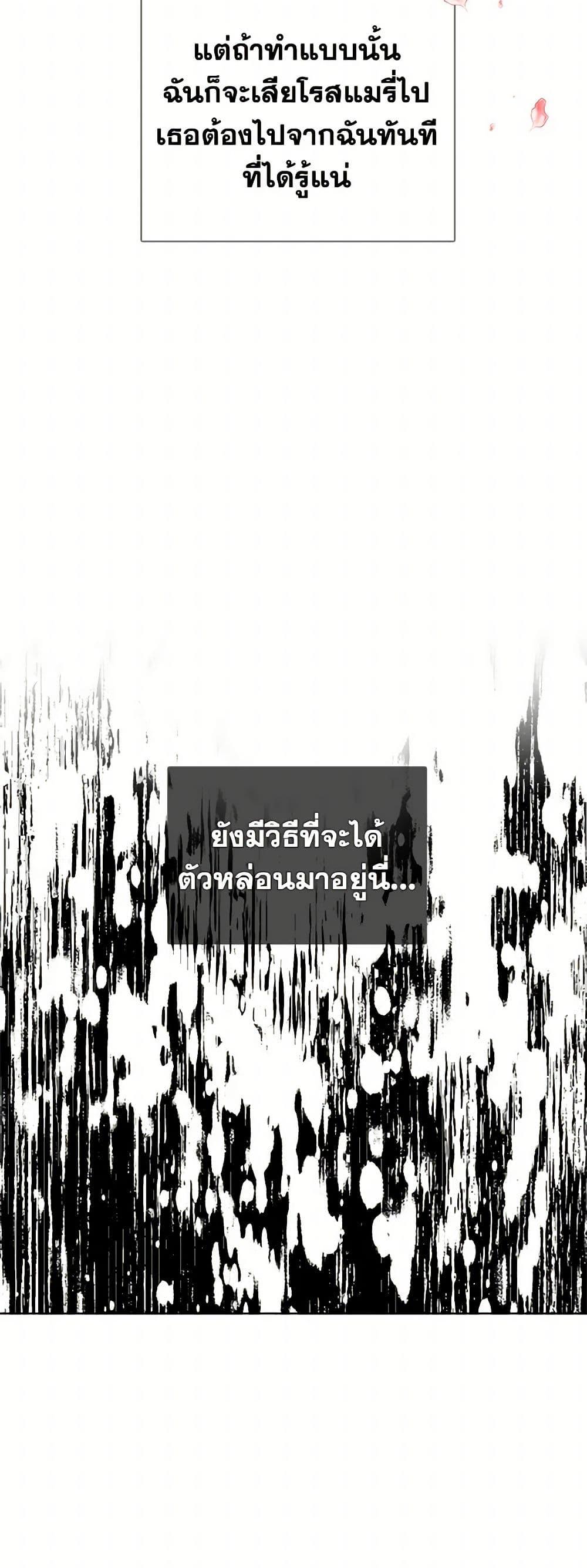 Manga-lc-com อ่านมังงะ อ่านการ์ตูน ออนไลน์ ฟรี The Detective Of Muiella ตอนที่ 1 2 3 4 5 6 7 8 9 10 11 12 13 14 ฟรี ไม่มีโฆษณา Manga-lc - อ่าน มังงะ อ่าน การ์ตูน ออนไลน์ อ่านมังงะ ฟรี