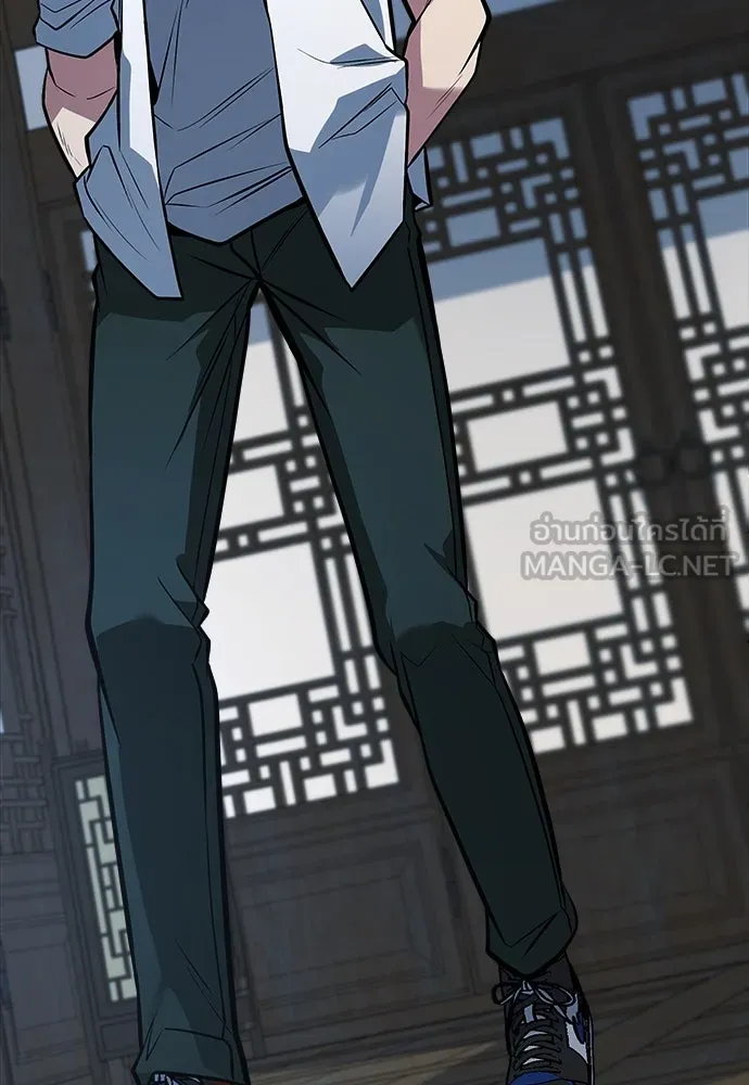 ราชาลานประลอง ตอนที่ 69 รูปที่ 72