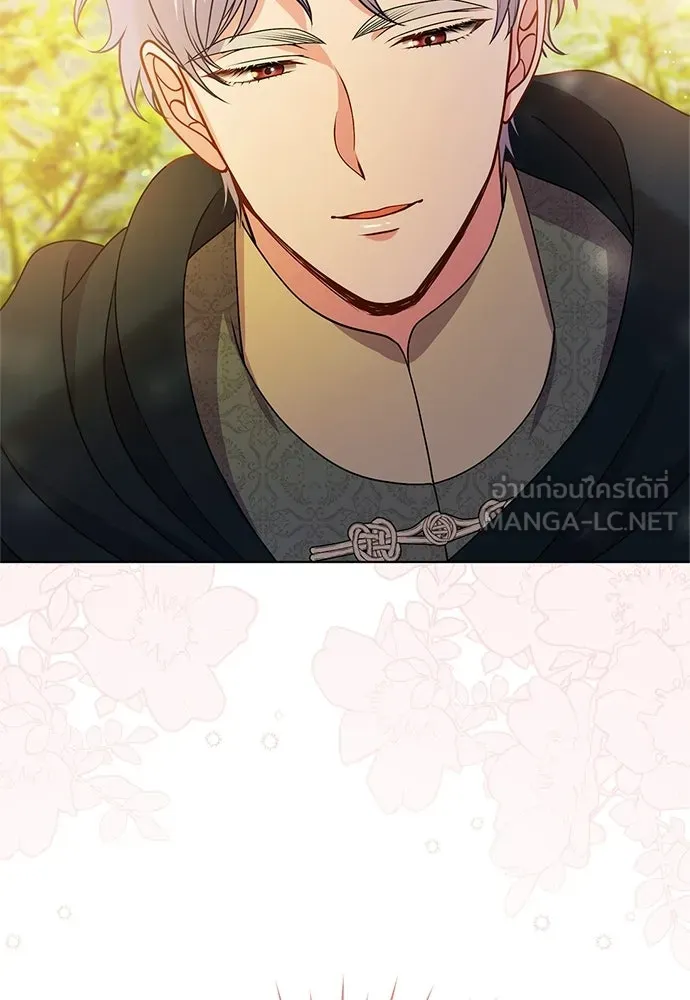 เวทฟื้นฟูได้ผลดีเกินไปแล้ว ตอนที่ 25 รูปที่ 96