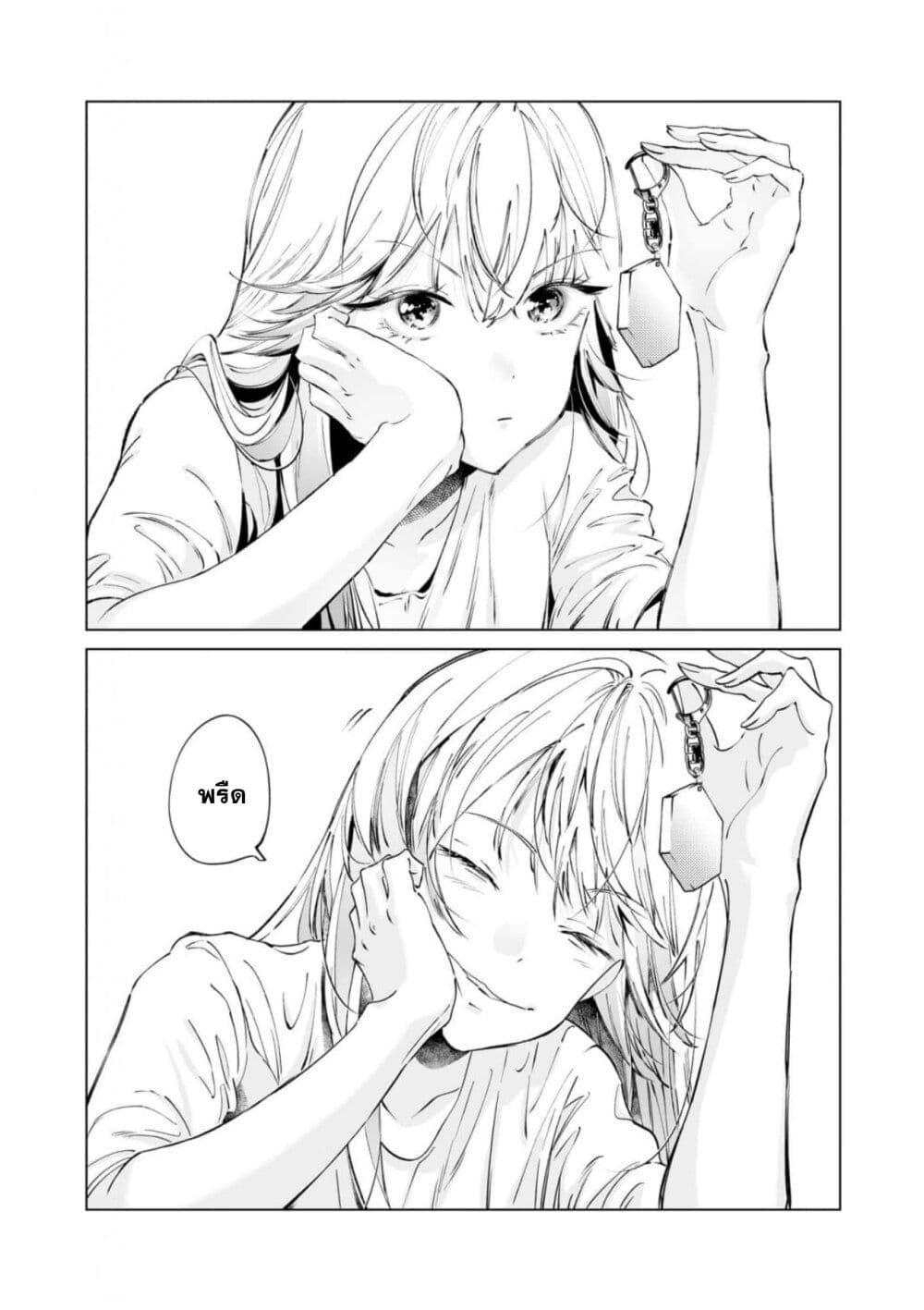 Manga-lc-com อ่านมังงะ อ่านการ์ตูน ออนไลน์ ฟรี Chuuzai-san to Chuuzai-san ตอนที่ 1 2 3 4 5 6 7 8 9 10 11 12 13 14 ฟรี ไม่มีโฆษณา Manga-lc - อ่าน มังงะ อ่าน การ์ตูน ออนไลน์ อ่านมังงะ ฟรี