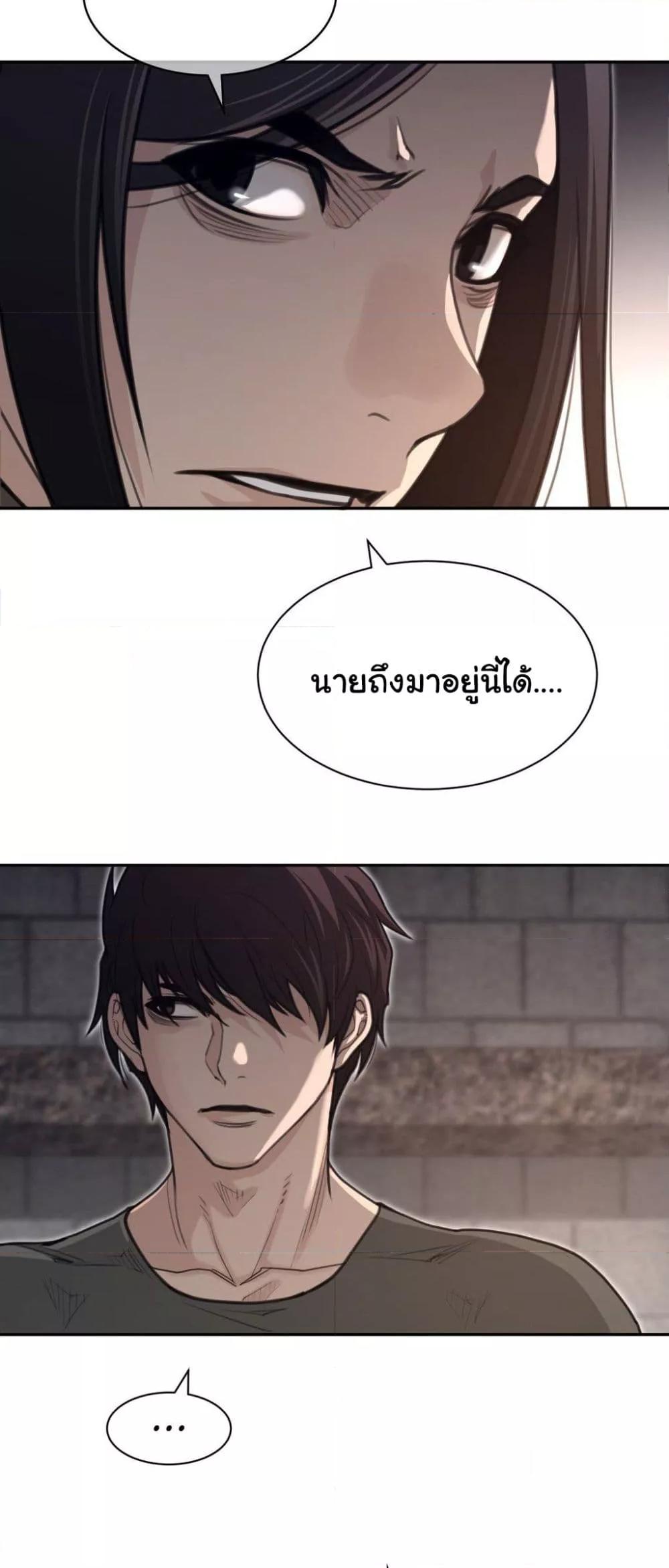 Doujin-Lc- อ่าน โดจิน มังฮวา เกาหลี ญี่ปุ่น จีน แปลไทย Perfect Half ตอนที่ 1 2 3 4 5 6 7 8 9 10 11 12 13 14 ฟรี ไม่มีโฆษณา อ่าน โดจิน Manhwa เกาหลี ญี่ปุ่น จีน เรามีครบ คัดมาให้เน้นๆ โดจิน 18+ รับประกันความฟินโดย  Doujin Lc