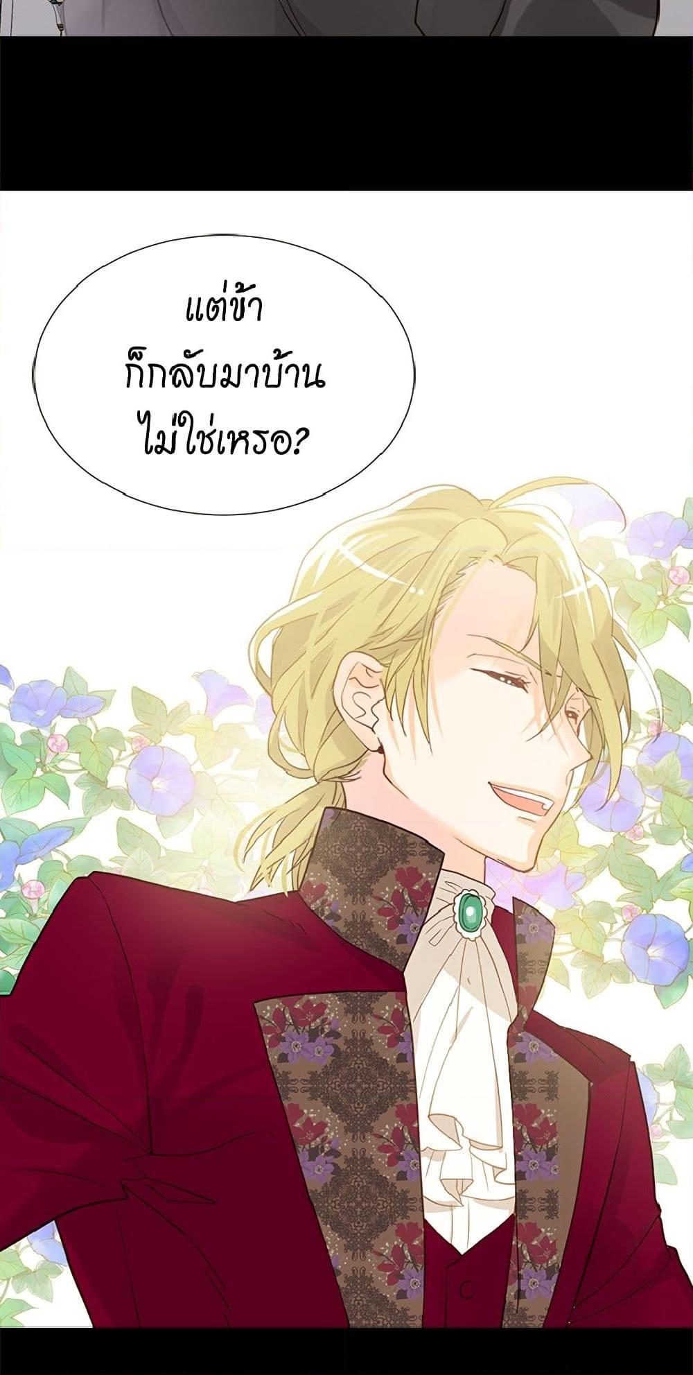 Manga-lc-com อ่านมังงะ อ่านการ์ตูน ออนไลน์ ฟรี Isekai Empress ตอนที่ 1 2 3 4 5 6 7 8 9 10 11 12 13 14 ฟรี ไม่มีโฆษณา Manga-lc - อ่าน มังงะ อ่าน การ์ตูน ออนไลน์ อ่านมังงะ ฟรี