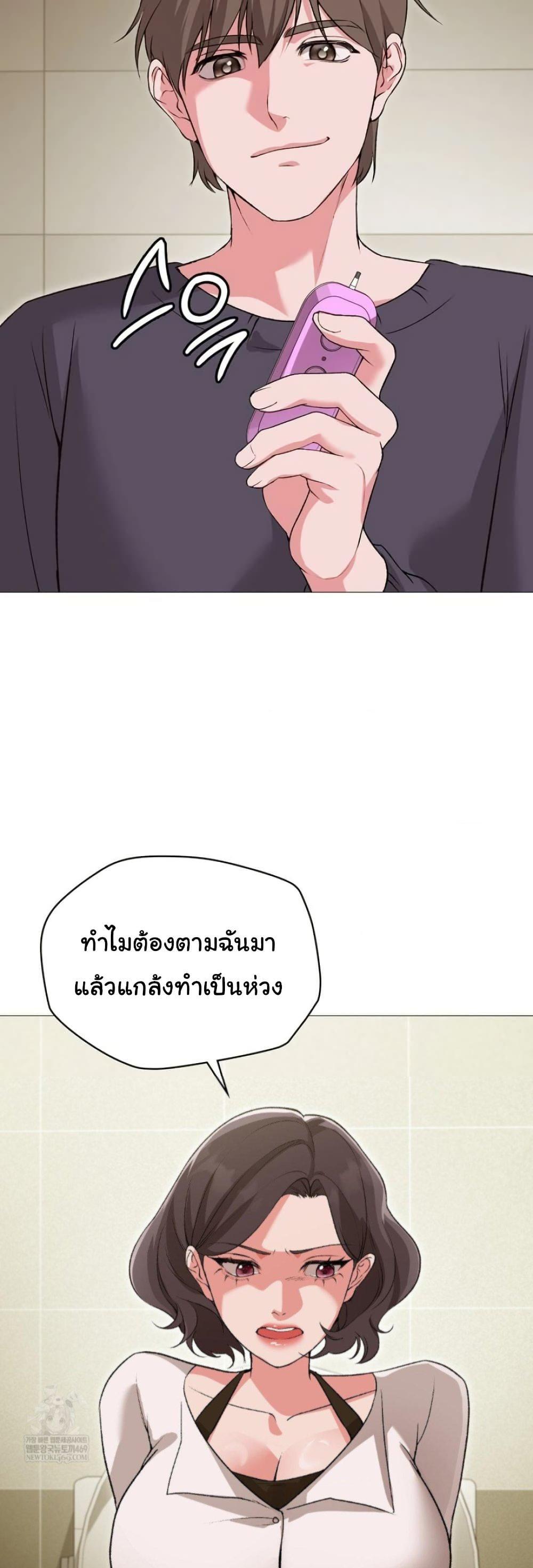 Doujin-Lc- อ่าน โดจิน มังฮวา เกาหลี ญี่ปุ่น จีน แปลไทย Change Days ตอนที่ 1 2 3 4 5 6 7 8 9 10 11 12 13 14 ฟรี ไม่มีโฆษณา อ่าน โดจิน Manhwa เกาหลี ญี่ปุ่น จีน เรามีครบ คัดมาให้เน้นๆ โดจิน 18+ รับประกันความฟินโดย  Doujin Lc
