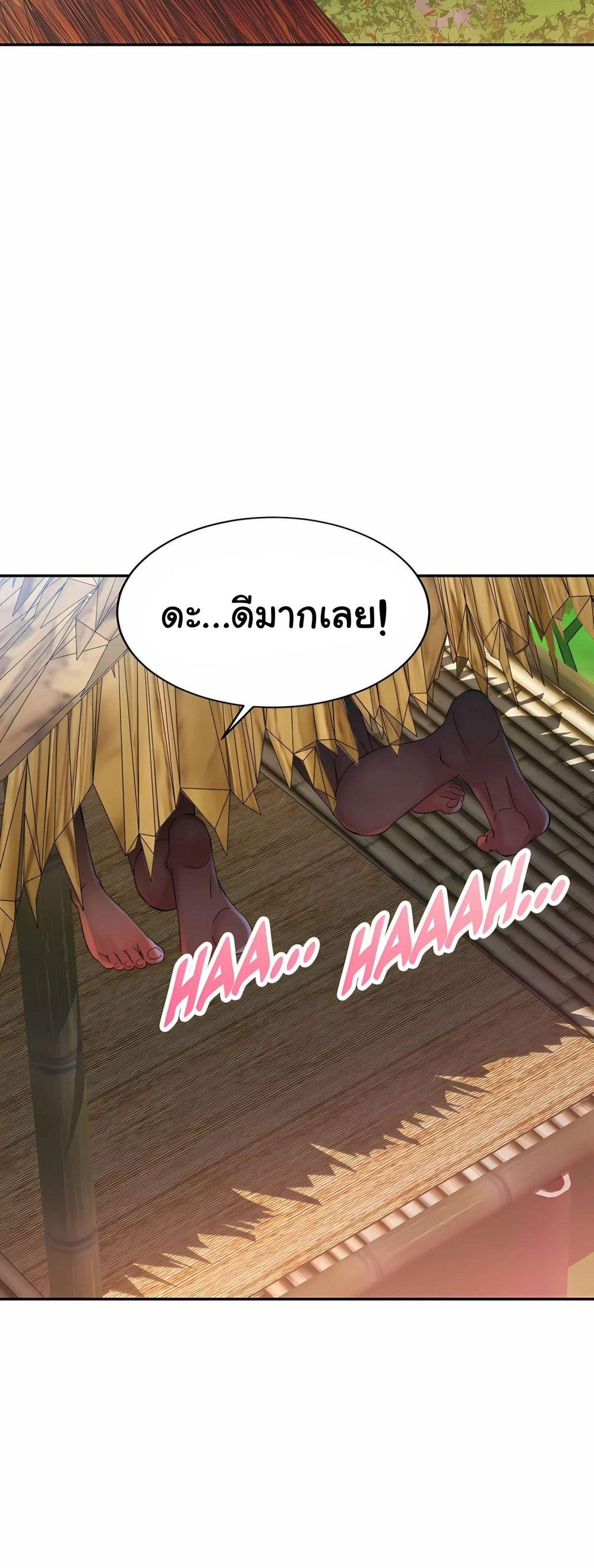 Doujin-Lc- อ่าน โดจิน มังฮวา เกาหลี ญี่ปุ่น จีน แปลไทย Rob in Zone ตอนที่ 1 2 3 4 5 6 7 8 9 10 11 12 13 14 ฟรี ไม่มีโฆษณา อ่าน โดจิน Manhwa เกาหลี ญี่ปุ่น จีน เรามีครบ คัดมาให้เน้นๆ โดจิน 18+ รับประกันความฟินโดย  Doujin Lc