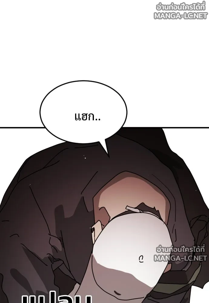 Manga-lc-com อ่านมังงะ อ่านการ์ตูน ออนไลน์ ฟรี วันดีคืนดี โซลก็ ตอนที่ 1 2 3 4 5 6 7 8 9 10 11 12 13 14 ฟรี ไม่มีโฆษณา Manga-lc - อ่าน มังงะ อ่าน การ์ตูน ออนไลน์ อ่านมังงะ ฟรี