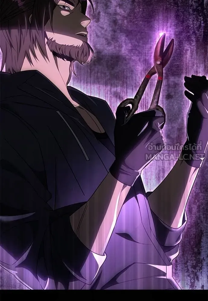 เชื่อเถอะ ฉันเป็นฮัน ตอนที่ 65 รูปที่ 62