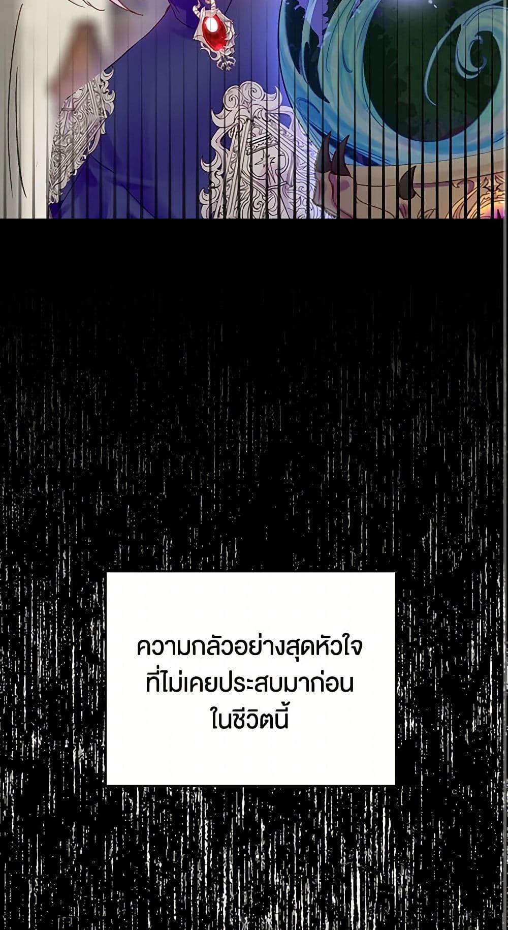 Manga-lc-com อ่านมังงะ อ่านการ์ตูน ออนไลน์ ฟรี Miss Not-So Sidekick ตอนที่ 1 2 3 4 5 6 7 8 9 10 11 12 13 14 ฟรี ไม่มีโฆษณา Manga-lc - อ่าน มังงะ อ่าน การ์ตูน ออนไลน์ อ่านมังงะ ฟรี