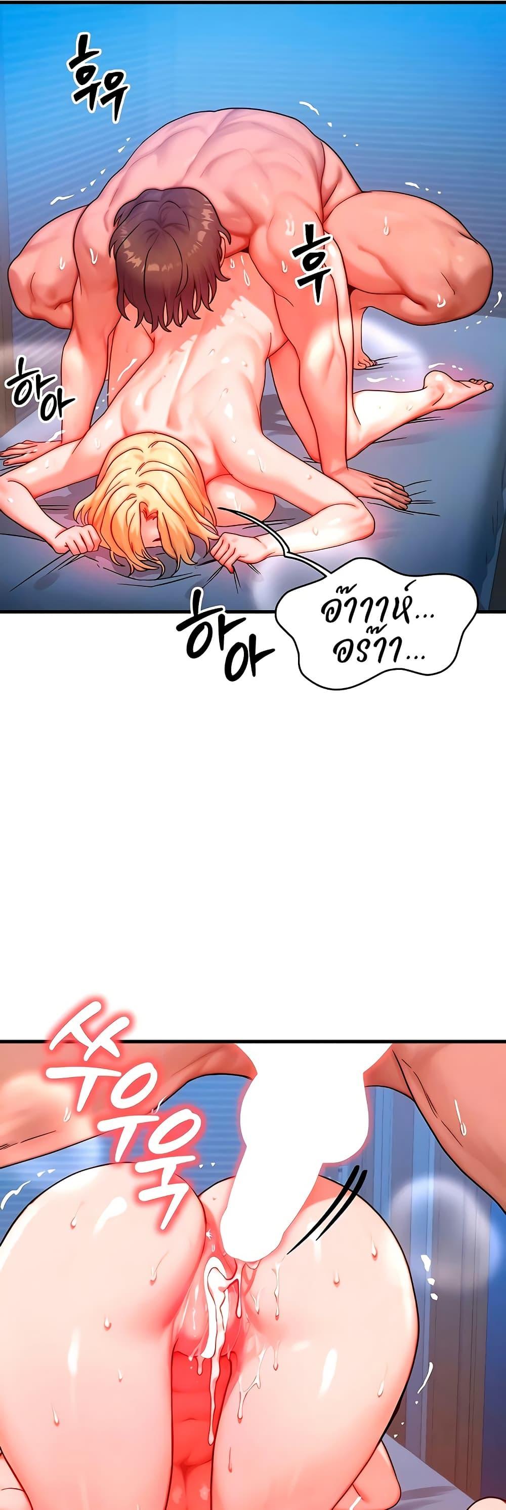 Doujin-Lc- อ่าน โดจิน มังฮวา เกาหลี ญี่ปุ่น จีน แปลไทย My Body Got Switched ตอนที่ 1 2 3 4 5 6 7 8 9 10 11 12 13 14 ฟรี ไม่มีโฆษณา อ่าน โดจิน Manhwa เกาหลี ญี่ปุ่น จีน เรามีครบ คัดมาให้เน้นๆ โดจิน 18+ รับประกันความฟินโดย  Doujin Lc