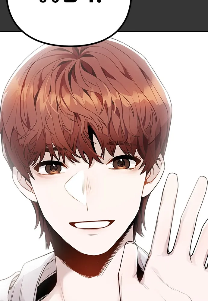 รักผิดแผน ตอนที่ 1 รูปที่ 74