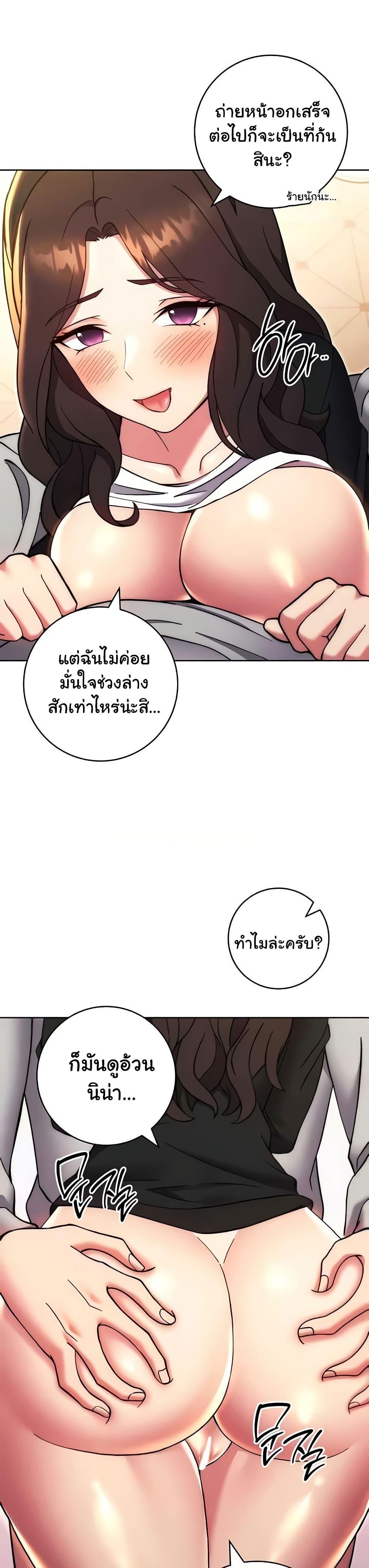 Doujin-Lc- อ่าน โดจิน มังฮวา เกาหลี ญี่ปุ่น จีน แปลไทย Love Choice ตอนที่ 1 2 3 4 5 6 7 8 9 10 11 12 13 14 ฟรี ไม่มีโฆษณา อ่าน โดจิน Manhwa เกาหลี ญี่ปุ่น จีน เรามีครบ คัดมาให้เน้นๆ โดจิน 18+ รับประกันความฟินโดย  Doujin Lc