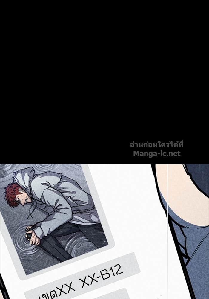 Doujin-Lc- อ่าน โดจิน มังฮวา เกาหลี ญี่ปุ่น จีน แปลไทย HECTOPASCAL ตอนที่ 1 2 3 4 5 6 7 8 9 10 11 12 13 14 ฟรี ไม่มีโฆษณา อ่าน โดจิน Manhwa เกาหลี ญี่ปุ่น จีน เรามีครบ คัดมาให้เน้นๆ โดจิน 18+ รับประกันความฟินโดย Doujin Lc