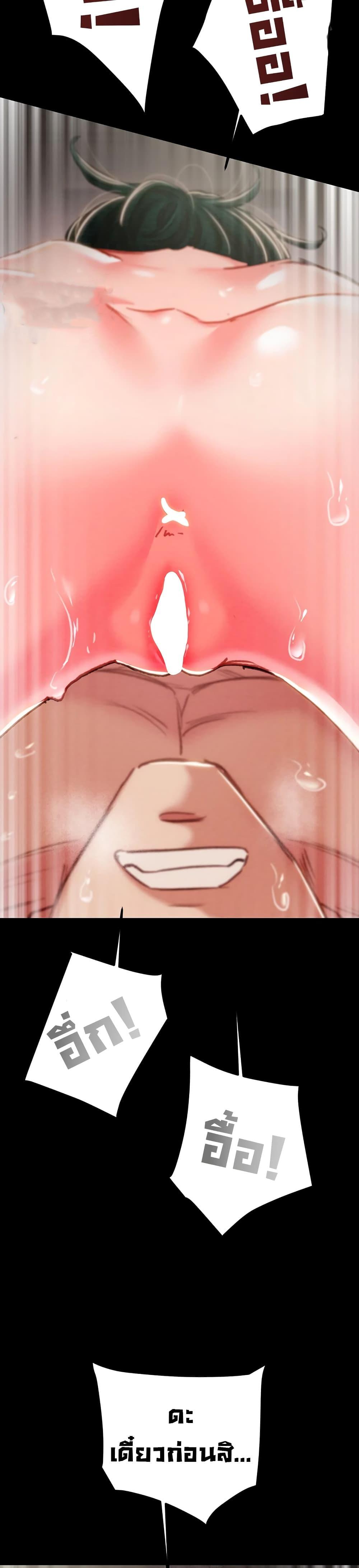 Doujin-Lc- อ่าน โดจิน มังฮวา เกาหลี ญี่ปุ่น จีน แปลไทย The Man Who ตอนที่ 1 2 3 4 5 6 7 8 9 10 11 12 13 14 ฟรี ไม่มีโฆษณา อ่าน โดจิน Manhwa เกาหลี ญี่ปุ่น จีน เรามีครบ คัดมาให้เน้นๆ โดจิน 18+ รับประกันความฟินโดย  Doujin Lc