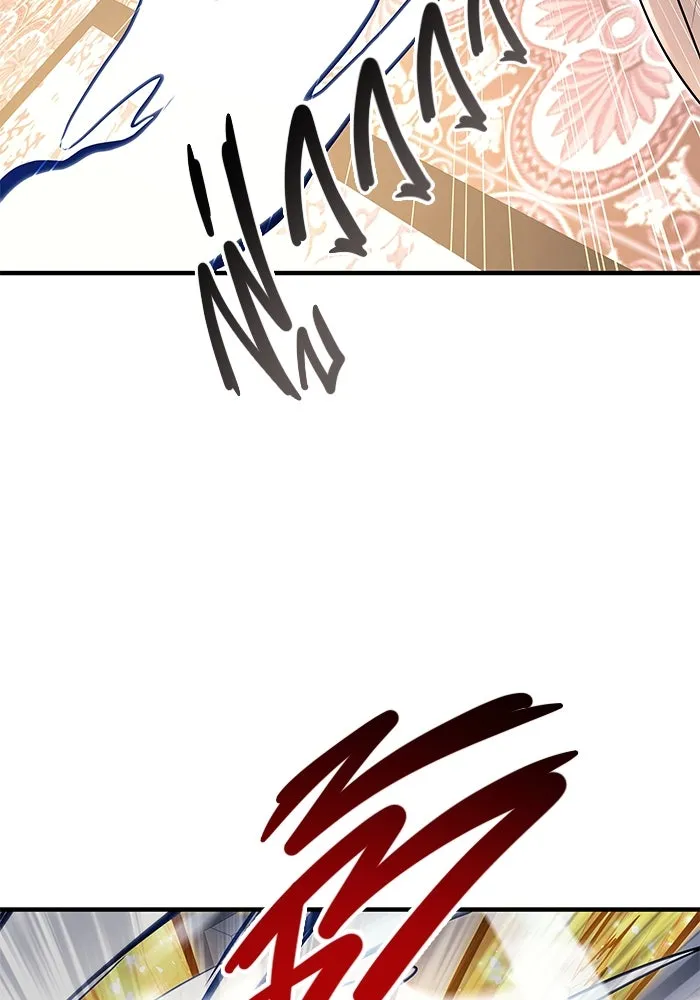 อูเร็ค มาซิโน่ ตอนที่ 10 ราชินีโลมา รูปที่ 139