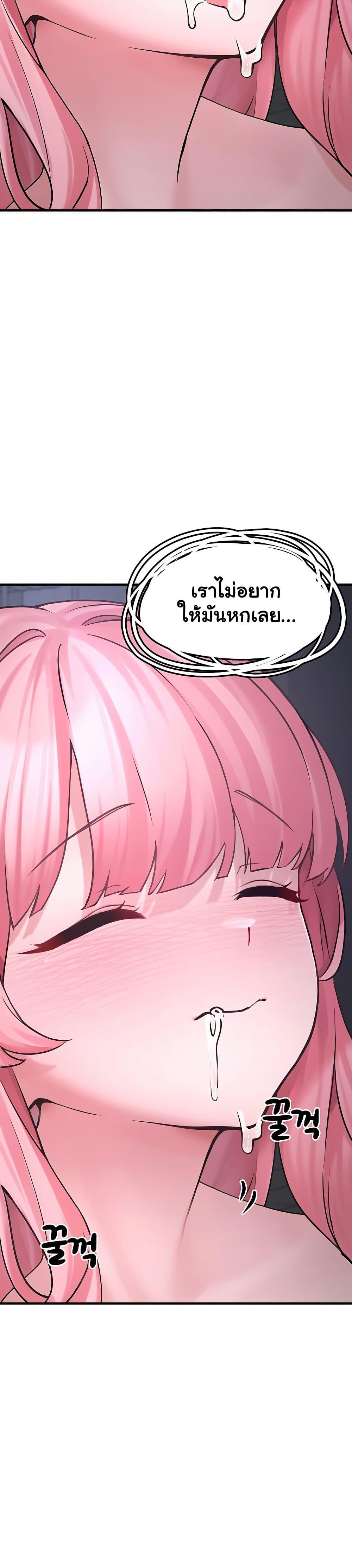 Doujin-Lc- อ่าน โดจิน มังฮวา เกาหลี ญี่ปุ่น จีน แปลไทย I Picked Up an Unstable Girl From the Junkyard ตอนที่ 1 2 3 4 5 6 7 8 9 10 11 12 13 14 ฟรี ไม่มีโฆษณา อ่าน โดจิน Manhwa เกาหลี ญี่ปุ่น จีน เรามีครบ คัดมาให้เน้นๆ โดจิน 18+ รับประกันความฟินโดย  Doujin Lc
