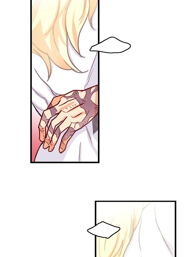 Bring the Love ตอนที่ 53 รูปที่ 23