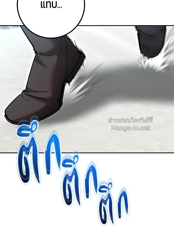 Doujin-Lc- อ่าน โดจิน มังฮวา เกาหลี ญี่ปุ่น จีน แปลไทย แกร่งเกินผู้กล้า แต่ซ่าไม่ได้ ตอนที่ 1 2 3 4 5 6 7 8 9 10 11 12 13 14 ฟรี ไม่มีโฆษณา อ่าน โดจิน Manhwa เกาหลี ญี่ปุ่น จีน เรามีครบ คัดมาให้เน้นๆ โดจิน 18+ รับประกันความฟินโดย Doujin Lc