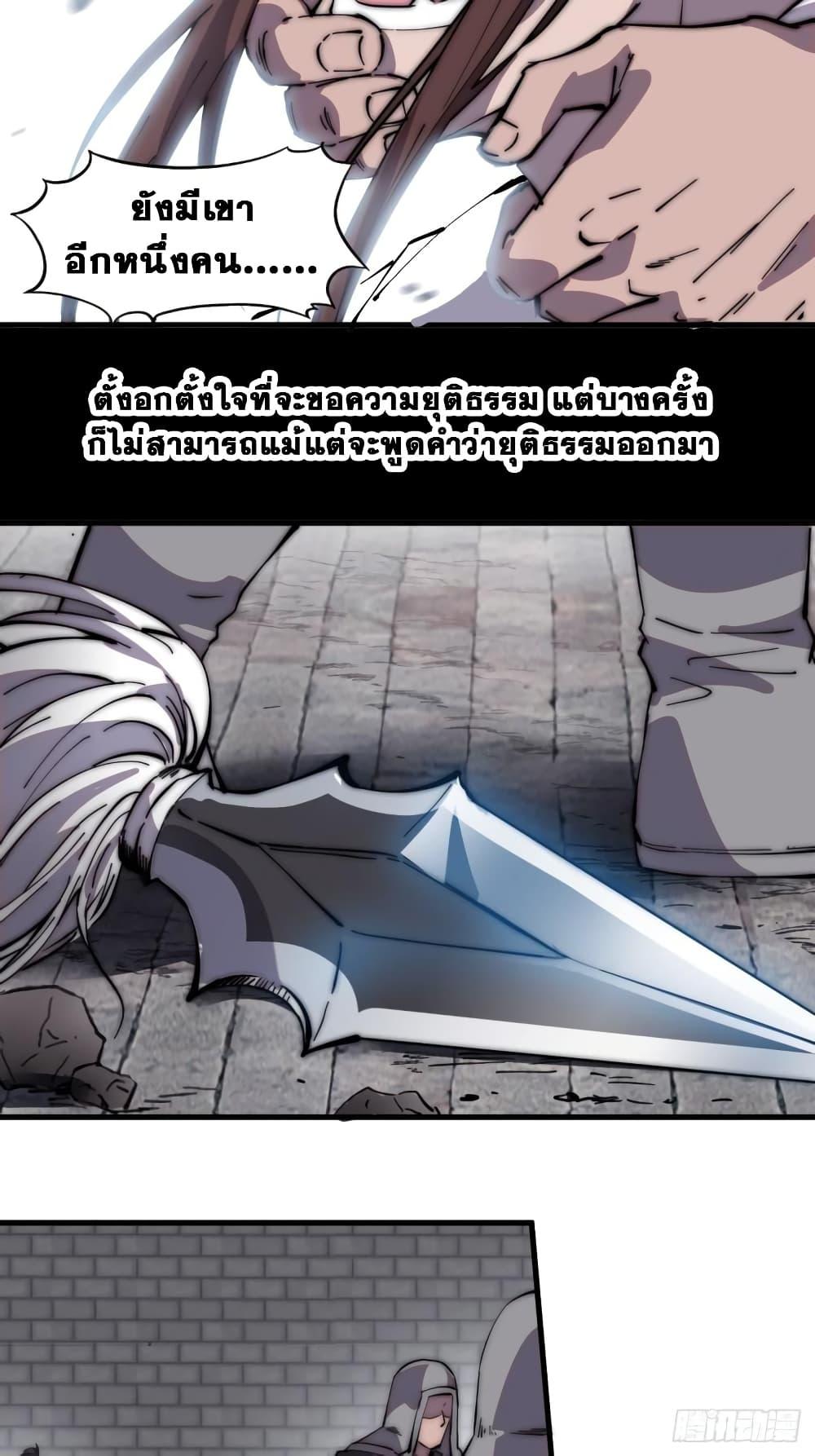 Manga-lc-com อ่านมังงะ อ่านการ์ตูน ออนไลน์ ฟรี It Starts With A Mountain ตอนที่ 1 2 3 4 5 6 7 8 9 10 11 12 13 14 ฟรี ไม่มีโฆษณา Manga-lc - อ่าน มังงะ อ่าน การ์ตูน ออนไลน์ อ่านมังงะ ฟรี