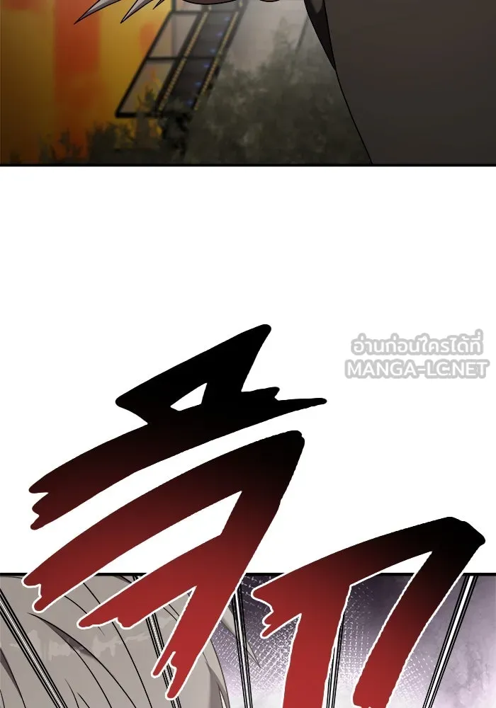 วายร้ายก็อยากมีรัก ตอนที่ 18 รูปที่ 132