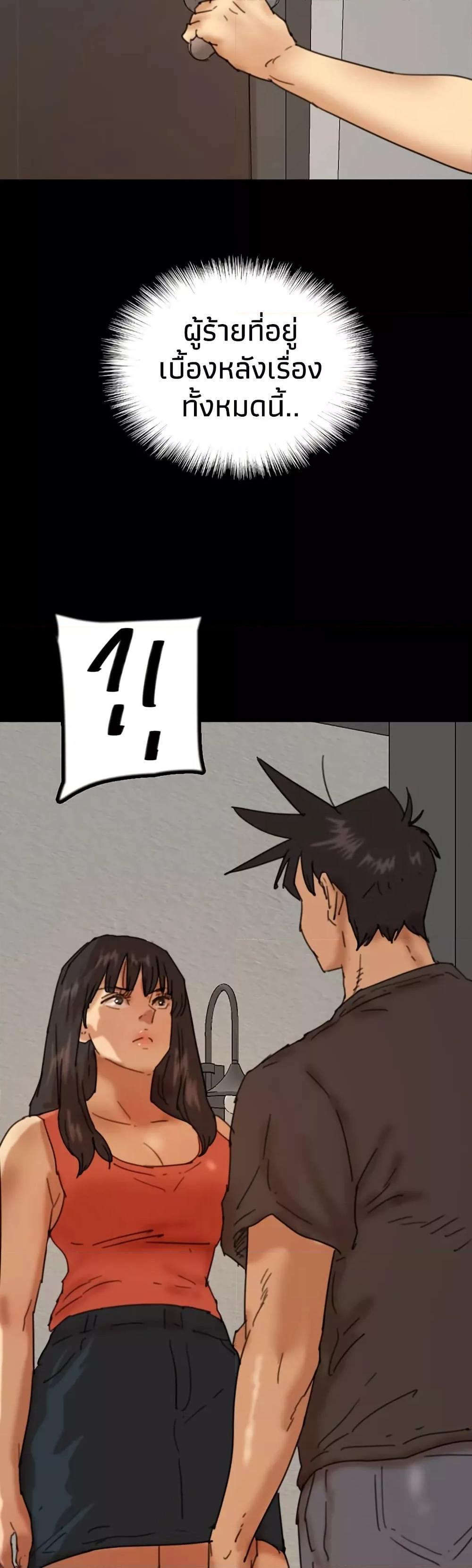 Doujin-Lc- อ่าน โดจิน มังฮวา เกาหลี ญี่ปุ่น จีน แปลไทย Daughters of Benefactors ตอนที่ 1 2 3 4 5 6 7 8 9 10 11 12 13 14 ฟรี ไม่มีโฆษณา อ่าน โดจิน Manhwa เกาหลี ญี่ปุ่น จีน เรามีครบ คัดมาให้เน้นๆ โดจิน 18+ รับประกันความฟินโดย  Doujin Lc