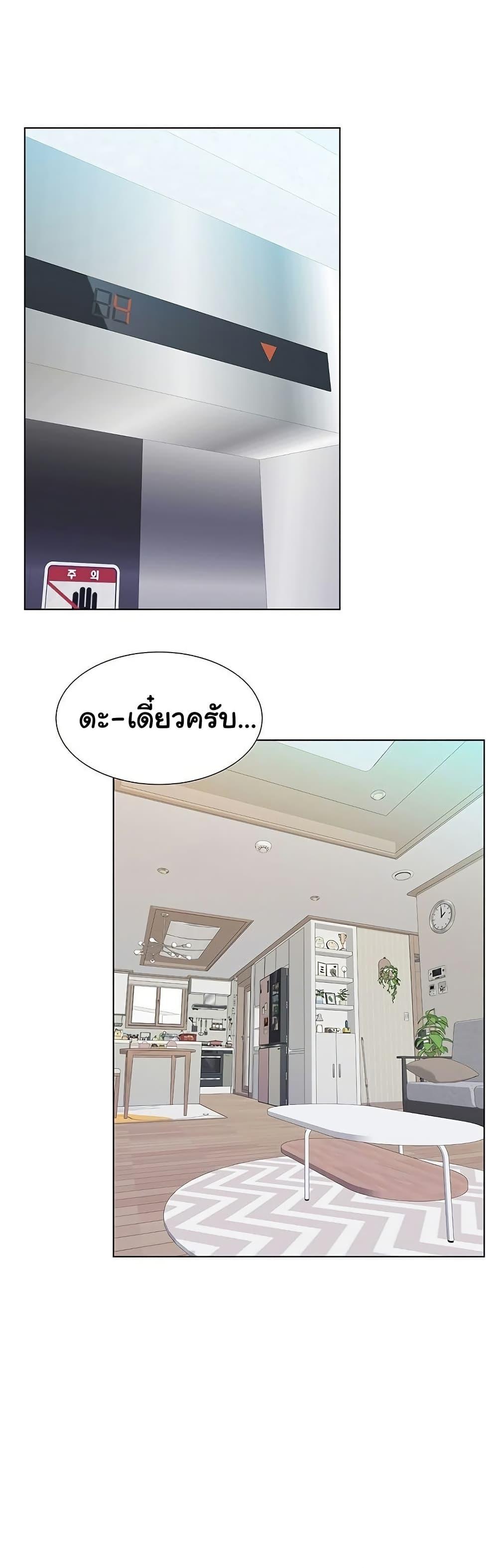 Doujin-Lc- อ่าน โดจิน มังฮวา เกาหลี ญี่ปุ่น จีน แปลไทย Wanna Become a Dad ตอนที่ 1 2 3 4 5 6 7 8 9 10 11 12 13 14 ฟรี ไม่มีโฆษณา อ่าน โดจิน Manhwa เกาหลี ญี่ปุ่น จีน เรามีครบ คัดมาให้เน้นๆ โดจิน 18+ รับประกันความฟินโดย  Doujin Lc