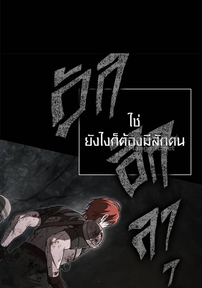 Doujin-Lc- อ่าน โดจิน มังฮวา เกาหลี ญี่ปุ่น จีน แปลไทย เอาชีวิตรอดในเกมฉบับคนเถื่อน ตอนที่ 1 2 3 4 5 6 7 8 9 10 11 12 13 14 ฟรี ไม่มีโฆษณา อ่าน โดจิน Manhwa เกาหลี ญี่ปุ่น จีน เรามีครบ คัดมาให้เน้นๆ โดจิน 18+ รับประกันความฟินโดย Doujin Lc