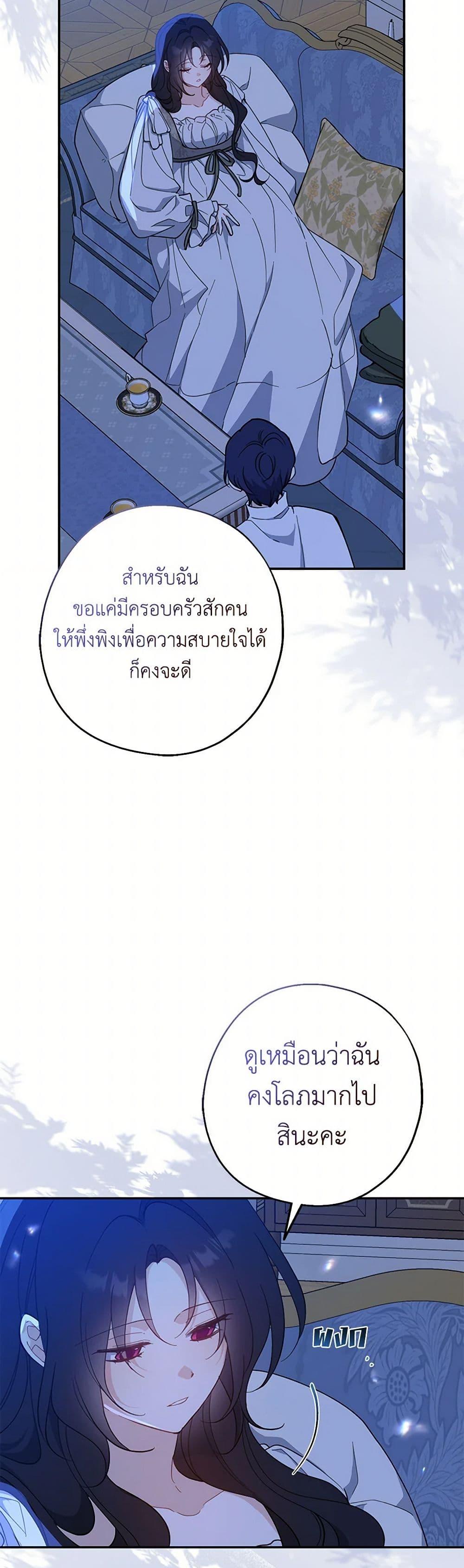 Manga-lc-com อ่านมังงะ อ่านการ์ตูน ออนไลน์ ฟรี Here Comes The Silver Spoon! ตอนที่ 1 2 3 4 5 6 7 8 9 10 11 12 13 14 ฟรี ไม่มีโฆษณา Manga-lc - อ่าน มังงะ อ่าน การ์ตูน ออนไลน์ อ่านมังงะ ฟรี
