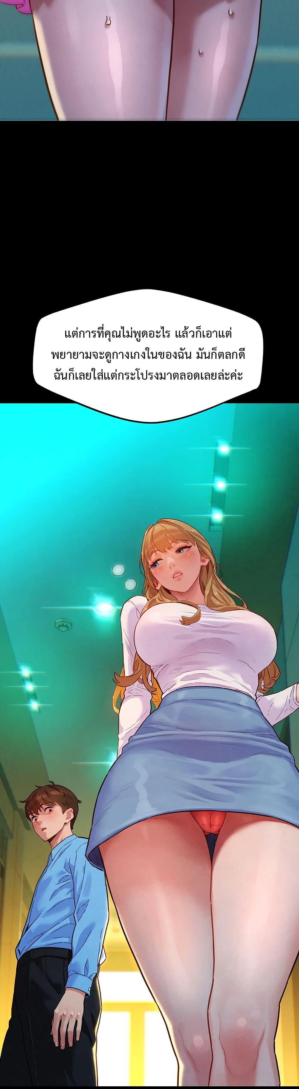Doujin-Lc- อ่าน โดจิน มังฮวา เกาหลี ญี่ปุ่น จีน แปลไทย Taste Folder ตอนที่ 1 2 3 4 5 6 7 8 9 10 11 12 13 14 ฟรี ไม่มีโฆษณา อ่าน โดจิน Manhwa เกาหลี ญี่ปุ่น จีน เรามีครบ คัดมาให้เน้นๆ โดจิน 18+ รับประกันความฟินโดย  Doujin Lc